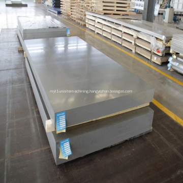 8011 Aluminum anodized sheet